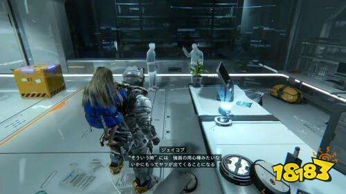 科隆游戏展亮相,《虚实万象》展示融合射击与黑客解谜的创新玩法