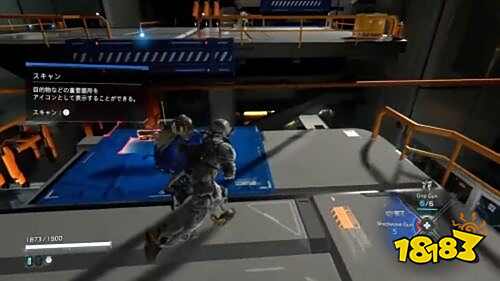 科隆游戏展亮相,《虚实万象》展示融合射击与黑客解谜的创新玩法