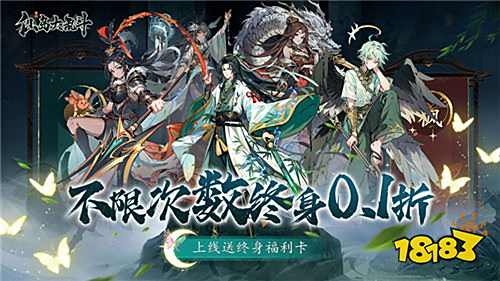 高人气q版萌系手游排行榜 2025有趣的q版萌0.1折手游合集