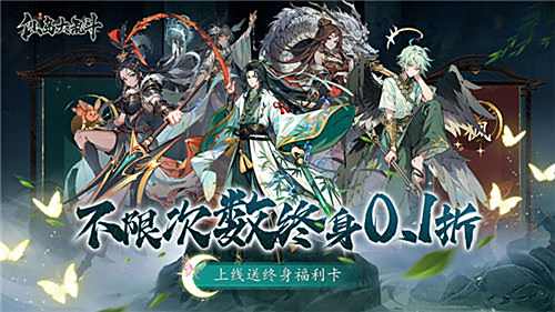 高人气q版萌系手游排行榜 2025有趣的q版萌0.1折手游合集