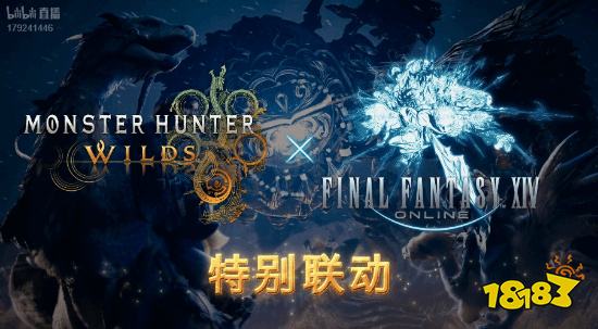 怪物獵人三部曲將終止Win10支持 2025年10月14日生效