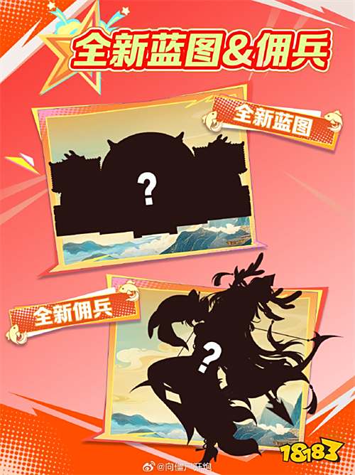 向僵尸开炮中秋国庆活动预告 向僵尸开炮双节活动福利来袭