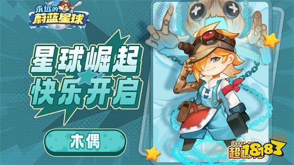 微信小游戏重度游戏占比越来越高：休闲玩家的快乐要没了吗？​