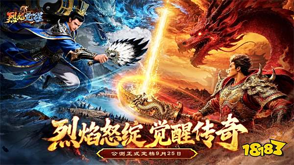 2025年爆款休闲小游戏前十名:打工人必玩摸鱼解压神器TOP10