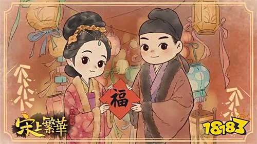 2025古风种田小游戏排行榜TOP5 无广告免费种田游戏推荐