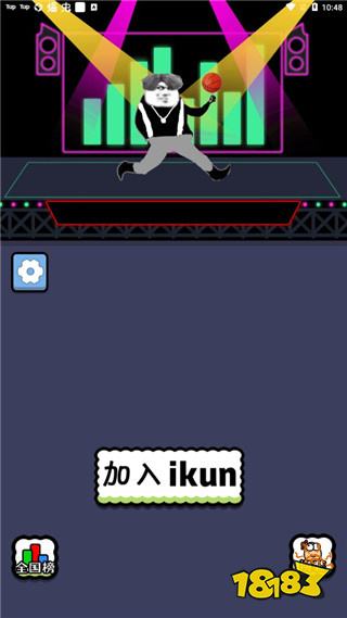 羊了个羊同款消除游戏大全 2025最新益智消除小游戏合集