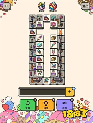 羊了个羊同款消除游戏大全 2025最新益智消除小游戏合集