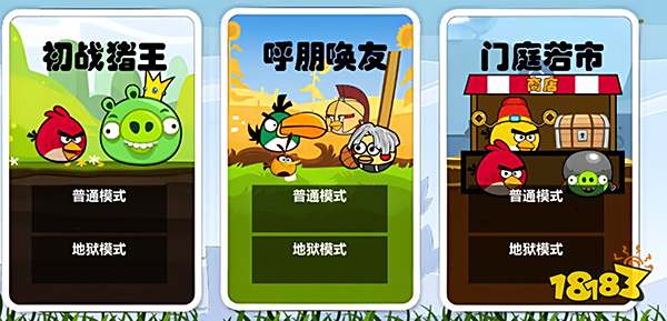 类似向僵尸开炮的小游戏有哪些 五款肉鸽射击微信游戏推荐