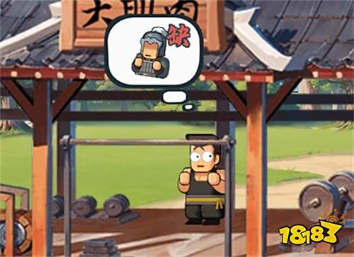 2025最好玩微信手游排行榜前十名 最好玩的微信小游戏免费进入