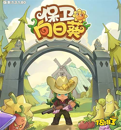 2025最好玩微信手游排行榜前十名 最好玩的微信小游戏免费进入