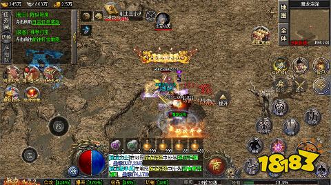 自由之光铭文神技三职业