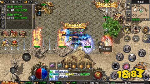 自由之光铭文神技三职业