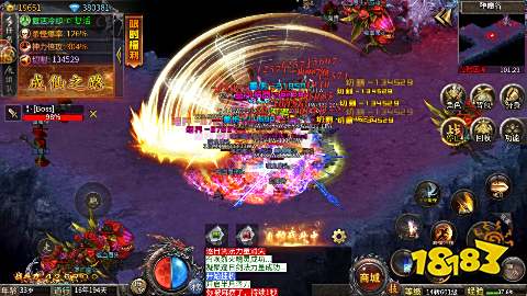 霸刀传奇摩罗传奇福利版