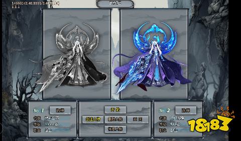 天堂之刃修仙超超超变