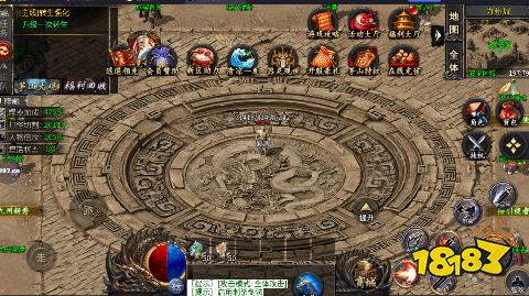 开天霸兵五流派霸业沉默