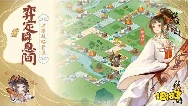 華夏繪世錄公測可用兌換碼大全 華夏繪世錄公測最新兌換碼一覽