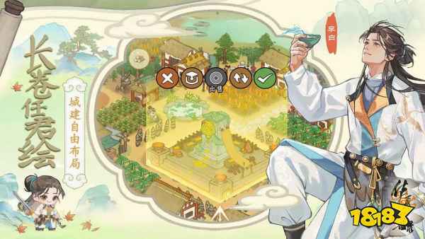 華夏繪世錄公測可用兌換碼大全 華夏繪世錄公測最新兌換碼一覽