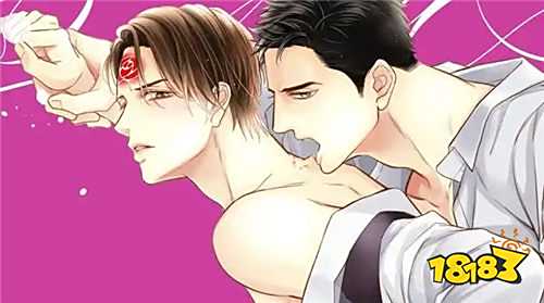 耽漫黨專(zhuān)用的免費(fèi)追漫軟件10款 甜寵專(zhuān)區(qū)全有無(wú)廣告更新快的追漫app