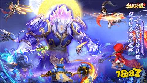 [9.29-10.5]一周新游預告：國慶宅家不無聊，爆款新作免費玩！