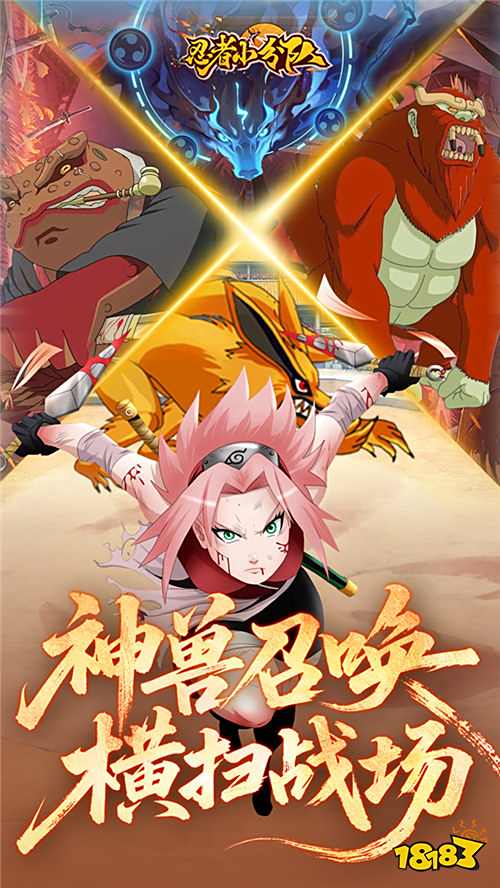 重返木葉村！這款火影卡牌新作藏著追番回憶，鳴人佐助開局就有！