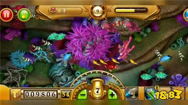 捕鱼季免费最新版