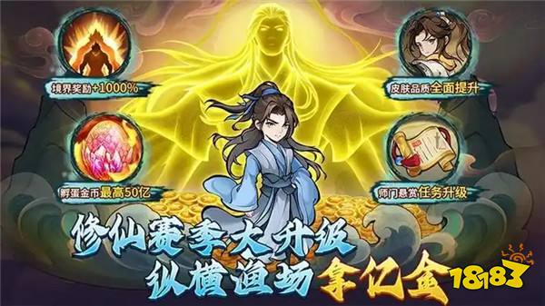 经典的捕鱼大战游戏有哪些 必玩的捕鱼手游推荐合集2025