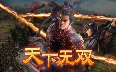 2025最新单机版三国志游戏大全 热门三国志单机怀旧版排行榜