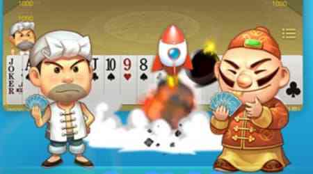 斗地主报单是什么意思 斗地主黑话介绍