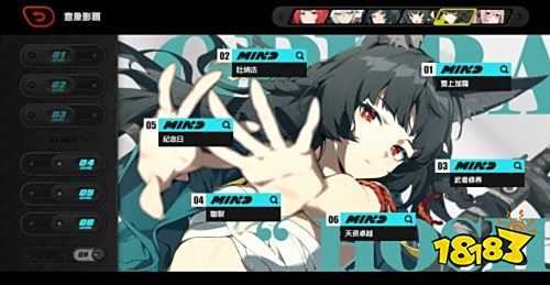 绝区零游戏账号交易平台 盼之代售绝区零手游购买