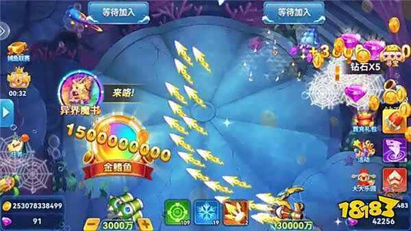 捕鱼风暴内购版