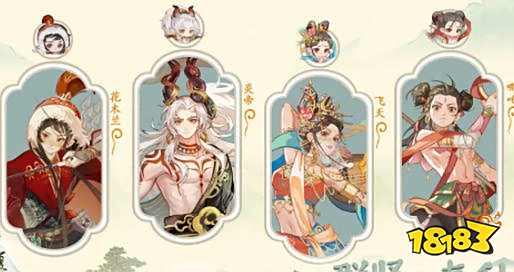 华夏绘世录好玩吗 华夏绘世录游戏攻略