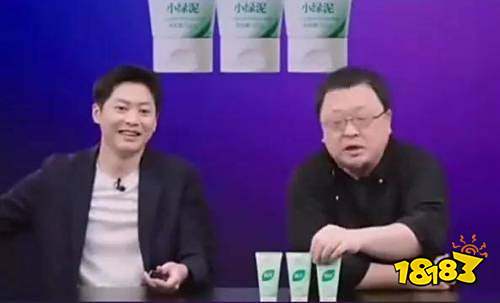 羅永浩直播力挺小米:海報小字是行業(yè)陋習(xí),非小米獨創(chuàng)