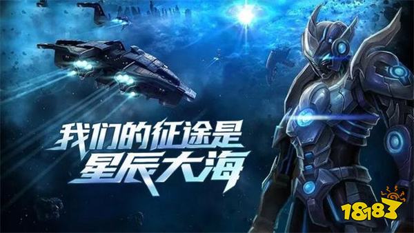 《決戰(zhàn)破曉》10月13日三端公測(cè) 地宮/機(jī)甲/兄弟,全回來(lái)了!?