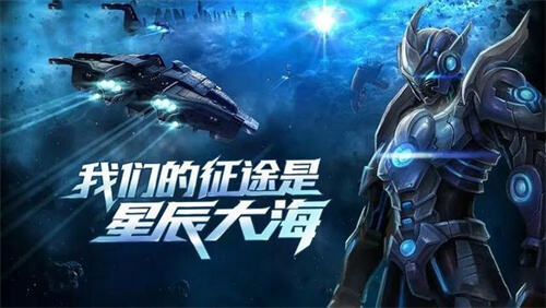 鼎博综合客户端截图