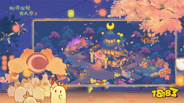 2025年古风种田游戏top5：哪个游戏最难停手?