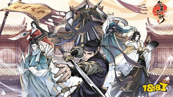 2025年古风种田游戏top5：哪个游戏最难停手?