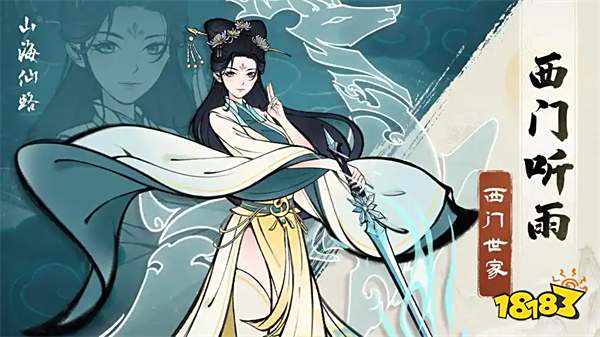 2025年古风种田游戏top5：哪个游戏最难停手?