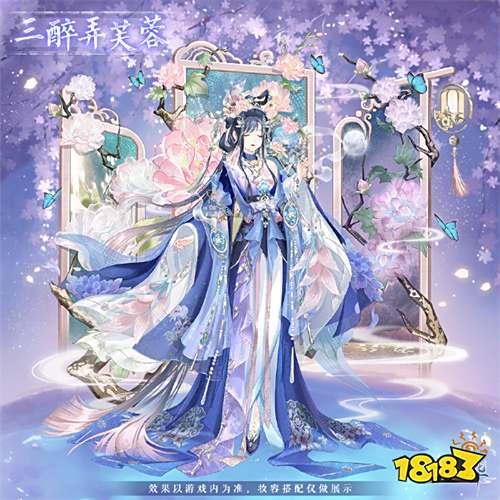 2025年哪个国风养成游戏最推荐？必玩5款国风养成小游戏盘点