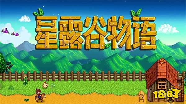 类似佣兵小镇的免费小游戏推荐 免费的模拟经营微信游戏