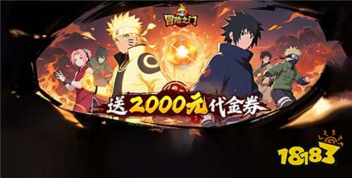 9.30游戲快報|國慶好游上不停！玩游戲抽蘋果17等大獎！