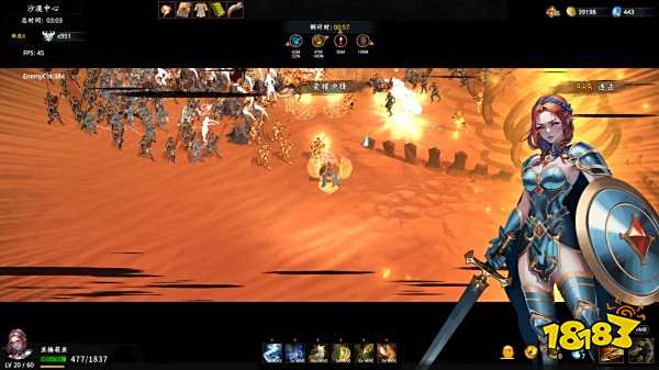 神器行者奧羅瑞恩傳奇游戲下載