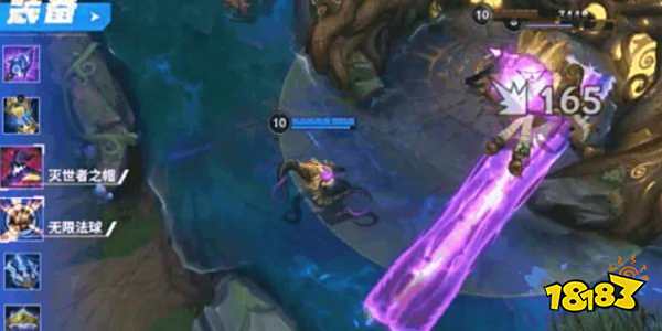 英雄聯盟手游官方版