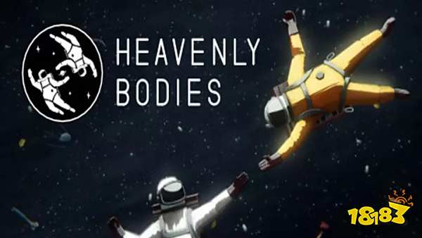 天體云游戲免費秒玩入口 天體云游戲手機版免費時長在線游玩