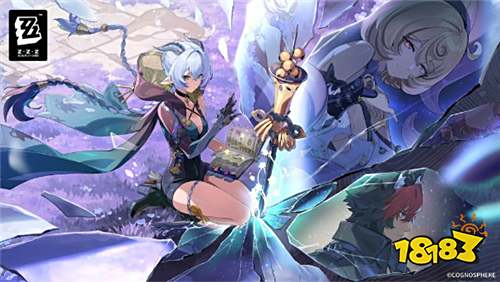 《绝区零》2.3版本