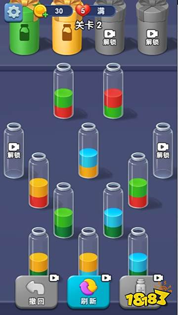 玩的有點水官方正版免下載直玩