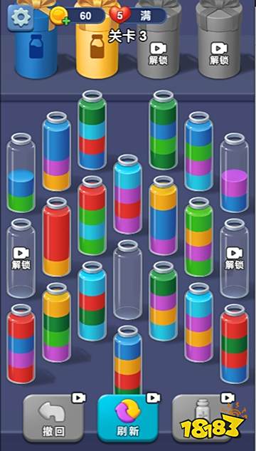 玩的有點水手機最新版游戲入口