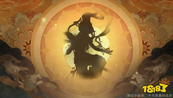 超自然行動組敦煌聯(lián)動蓮華渡時裝如何低成本獲取 超自然行動組繪夢廳抽獎技巧