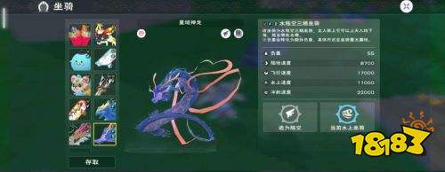 创造与魔法手游账号交易平台认准盼之代售