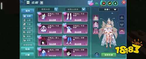 创造与魔法手游账号交易平台认准盼之代售