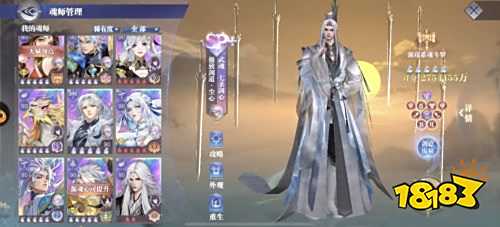 斗罗大陆魂师对决账号交易 盼之代售斗罗大陆成品号交易